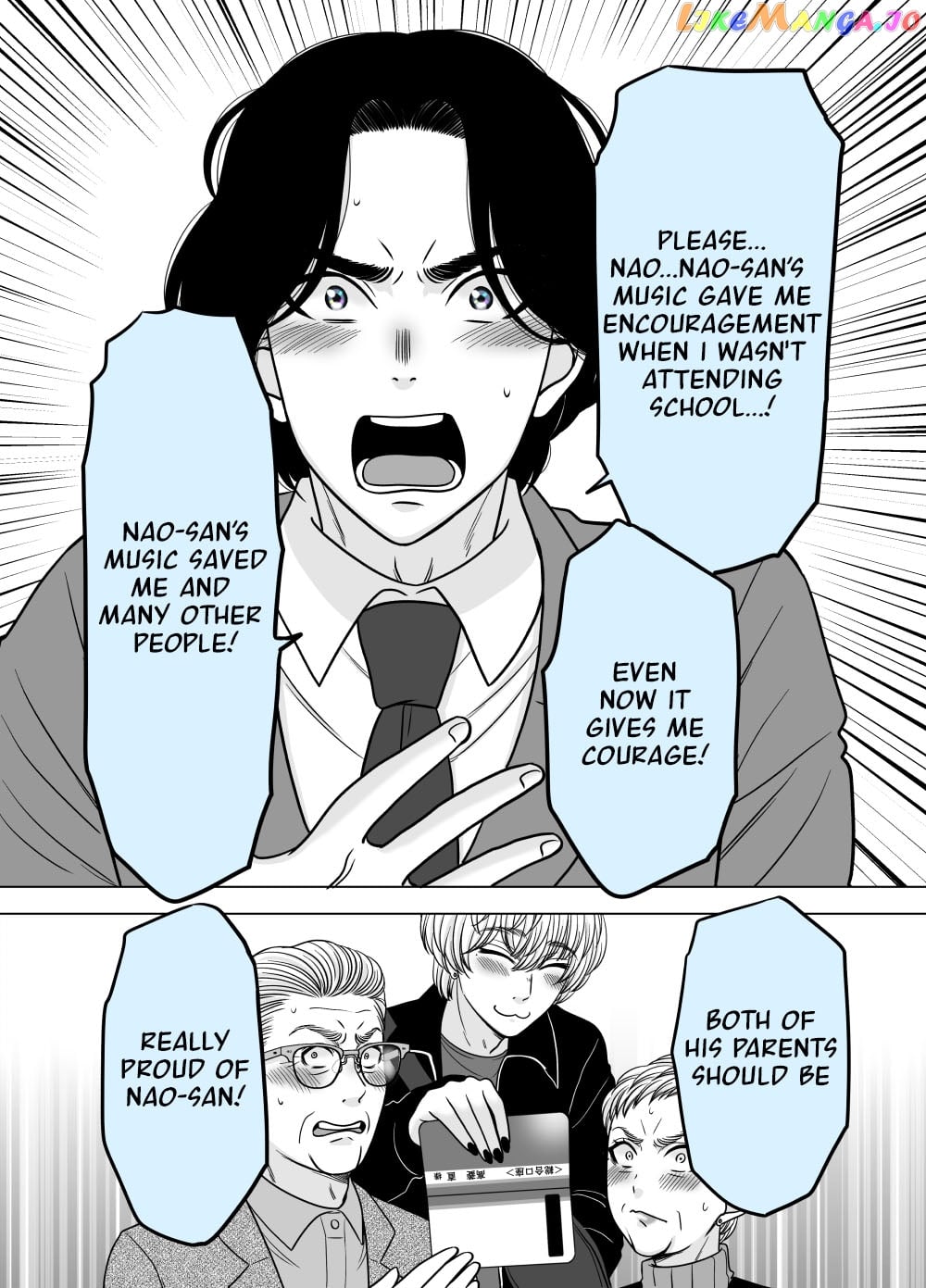Otagai Dondon Hamatteiku Kyouikugakari To Shinnyuushain Chapter 50 - page 4