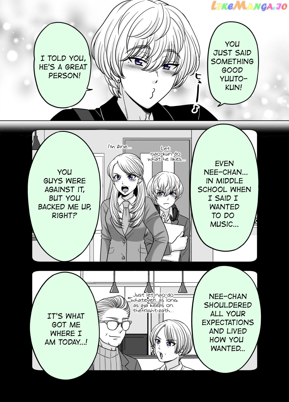 Otagai Dondon Hamatteiku Kyouikugakari To Shinnyuushain Chapter 50 - page 5
