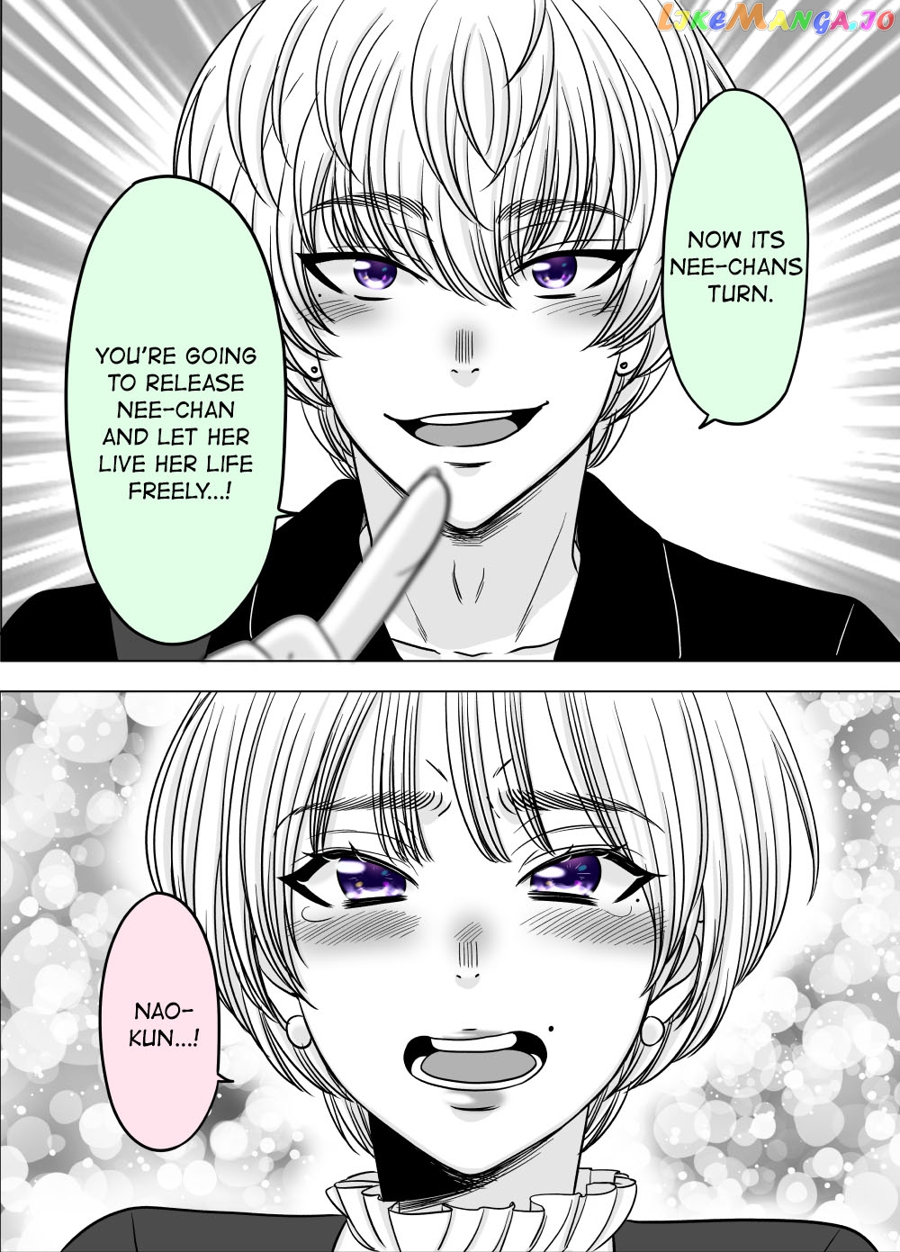 Otagai Dondon Hamatteiku Kyouikugakari To Shinnyuushain Chapter 50 - page 6