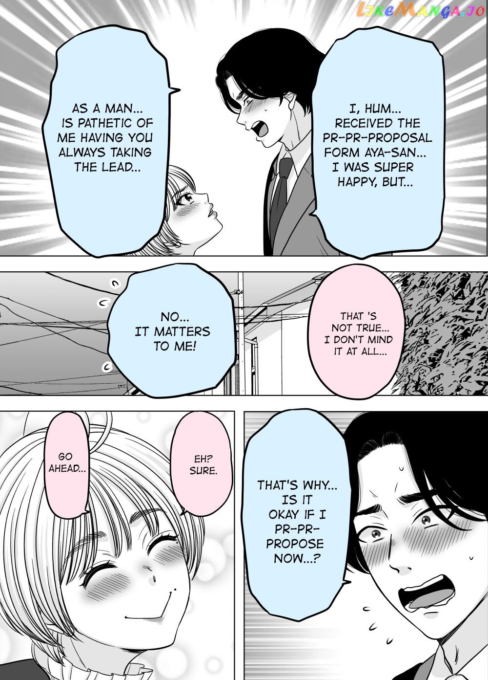 Otagai Dondon Hamatteiku Kyouikugakari To Shinnyuushain Chapter 52 - page 3