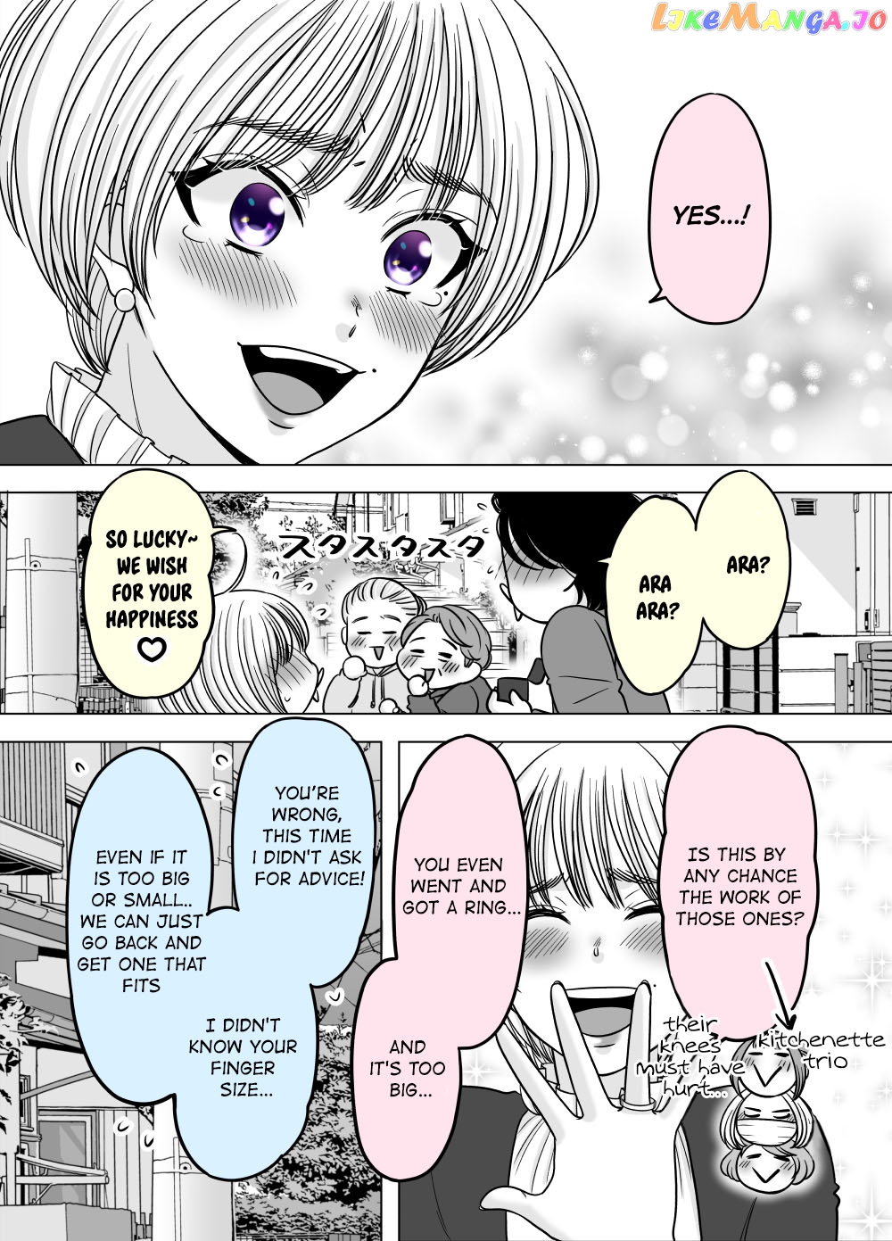 Otagai Dondon Hamatteiku Kyouikugakari To Shinnyuushain Chapter 52 - page 5