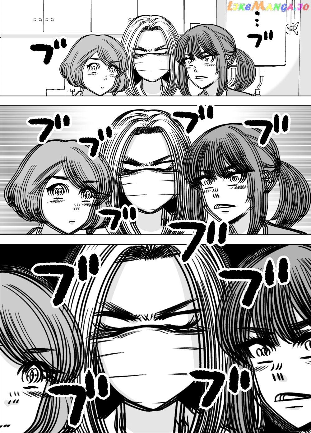 Otagai Dondon Hamatteiku Kyouikugakari To Shinnyuushain Chapter 53 - page 2