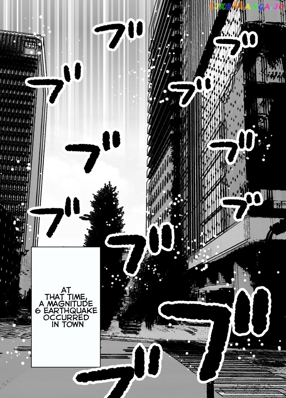 Otagai Dondon Hamatteiku Kyouikugakari To Shinnyuushain Chapter 53 - page 3