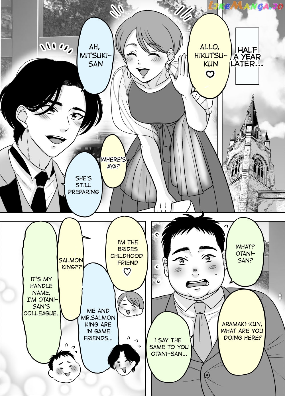 Otagai Dondon Hamatteiku Kyouikugakari To Shinnyuushain Chapter 54 - page 1
