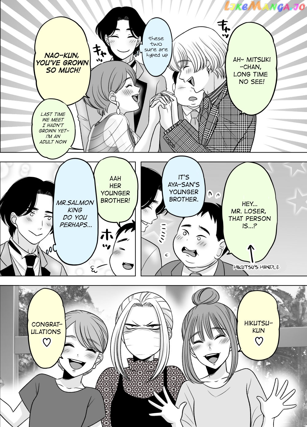 Otagai Dondon Hamatteiku Kyouikugakari To Shinnyuushain Chapter 54 - page 2