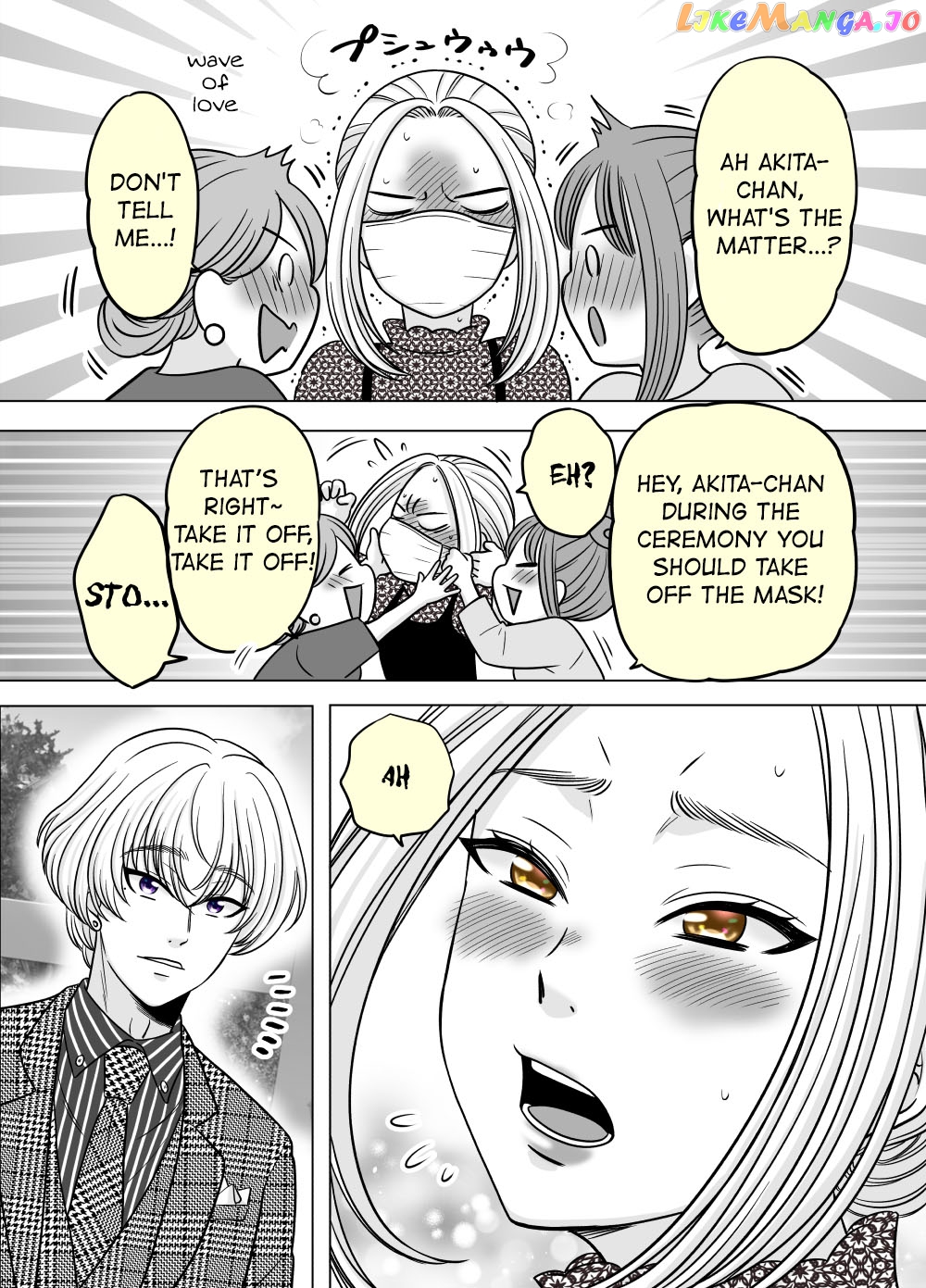 Otagai Dondon Hamatteiku Kyouikugakari To Shinnyuushain Chapter 54 - page 5