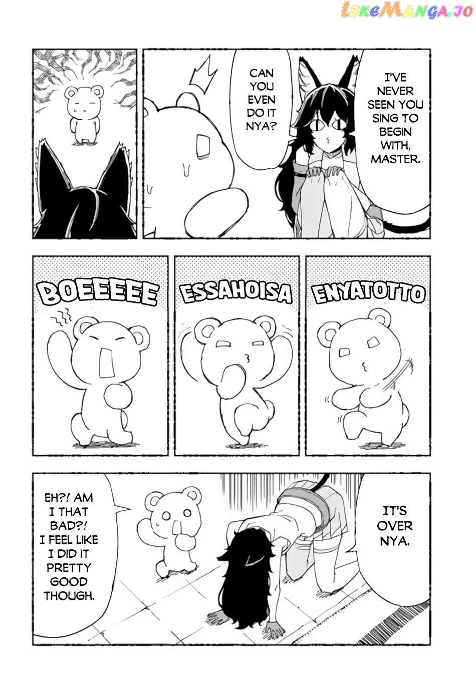 Genkai Level 1 Kara No Nariagari Saijaku Level No Ore Ga Isekai Saikyou Ni Naru Made chapter 30.1 - page 3