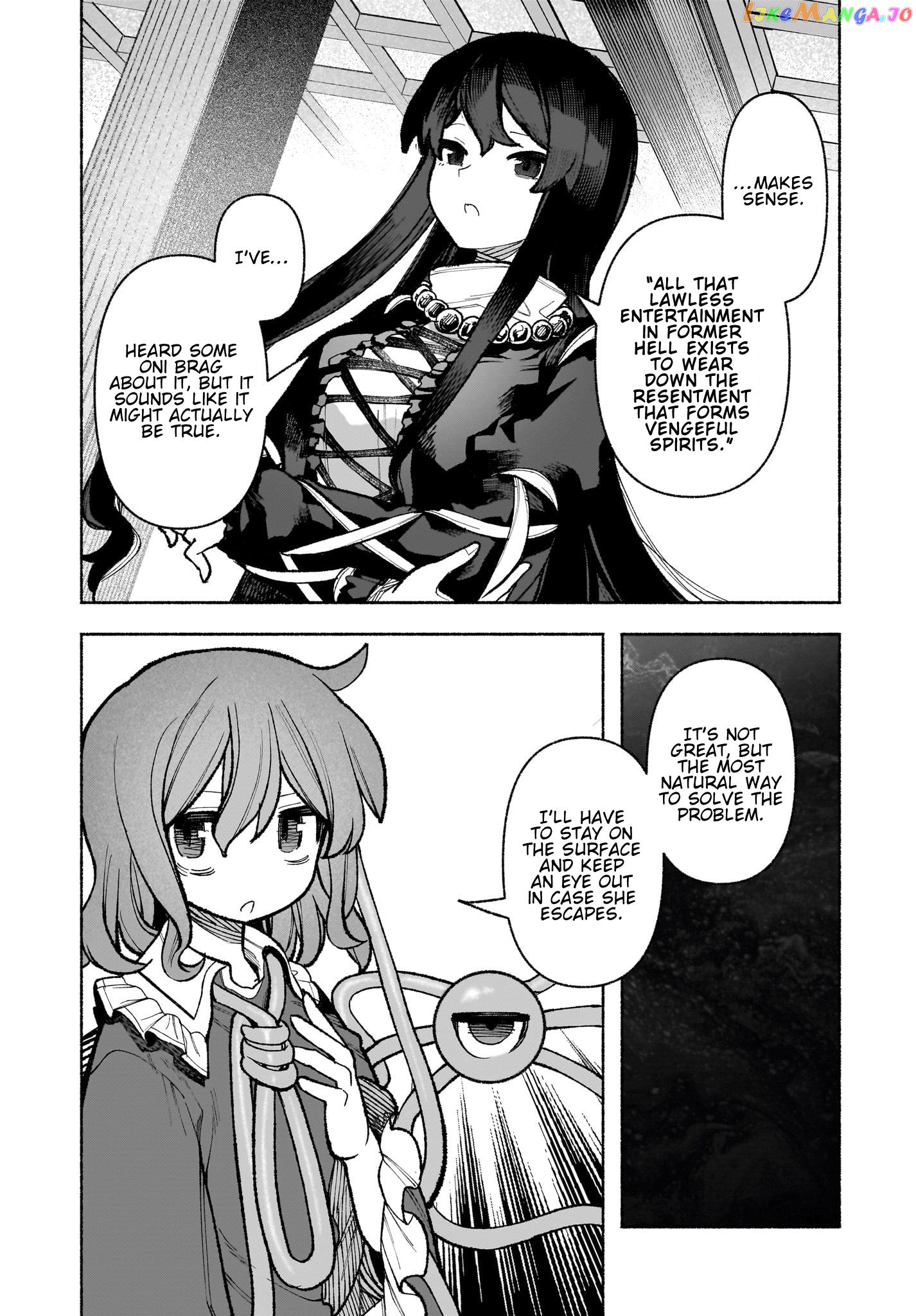 Touhou Chireikiden ~ Hansoku Tantei Satori Chapter 32 - page 12