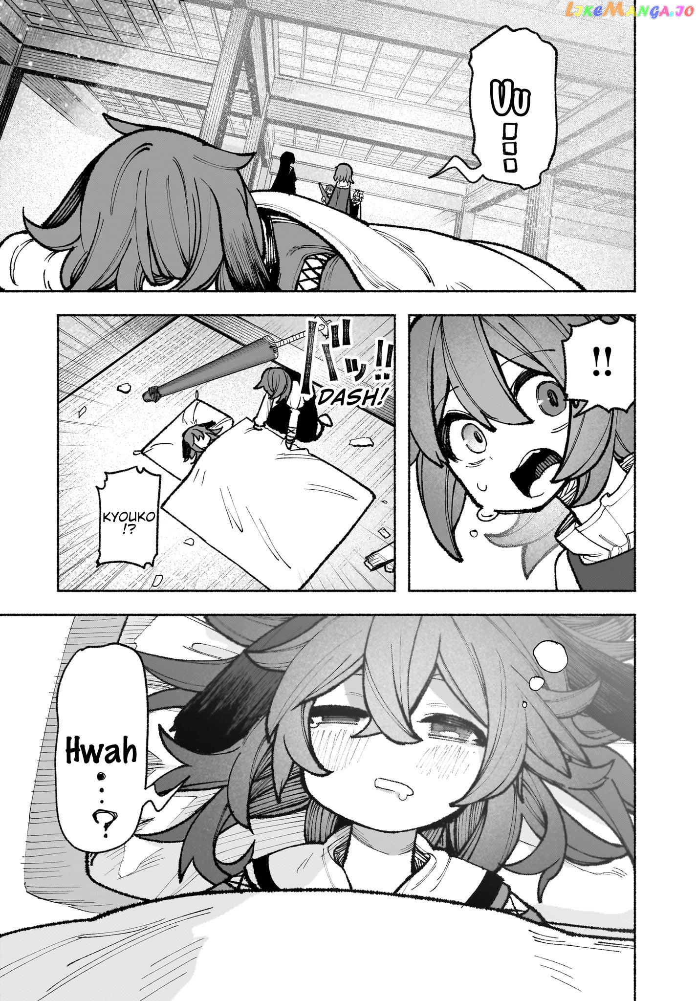 Touhou Chireikiden ~ Hansoku Tantei Satori Chapter 32 - page 13