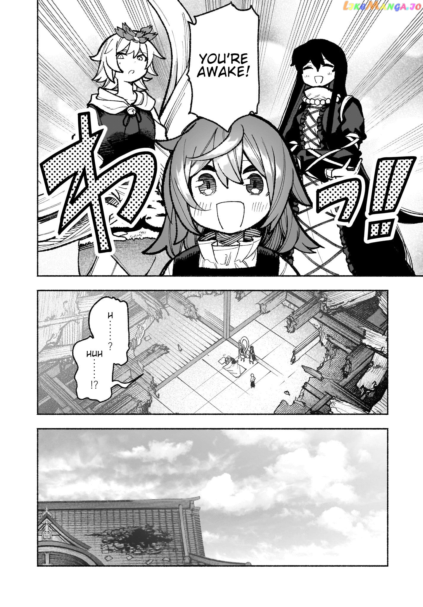 Touhou Chireikiden ~ Hansoku Tantei Satori Chapter 32 - page 14
