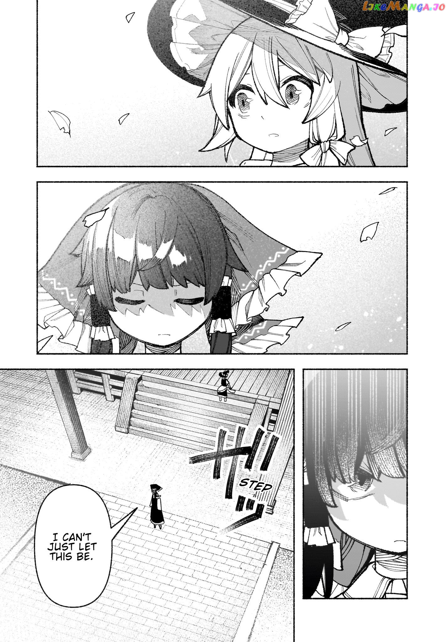 Touhou Chireikiden ~ Hansoku Tantei Satori Chapter 32 - page 23