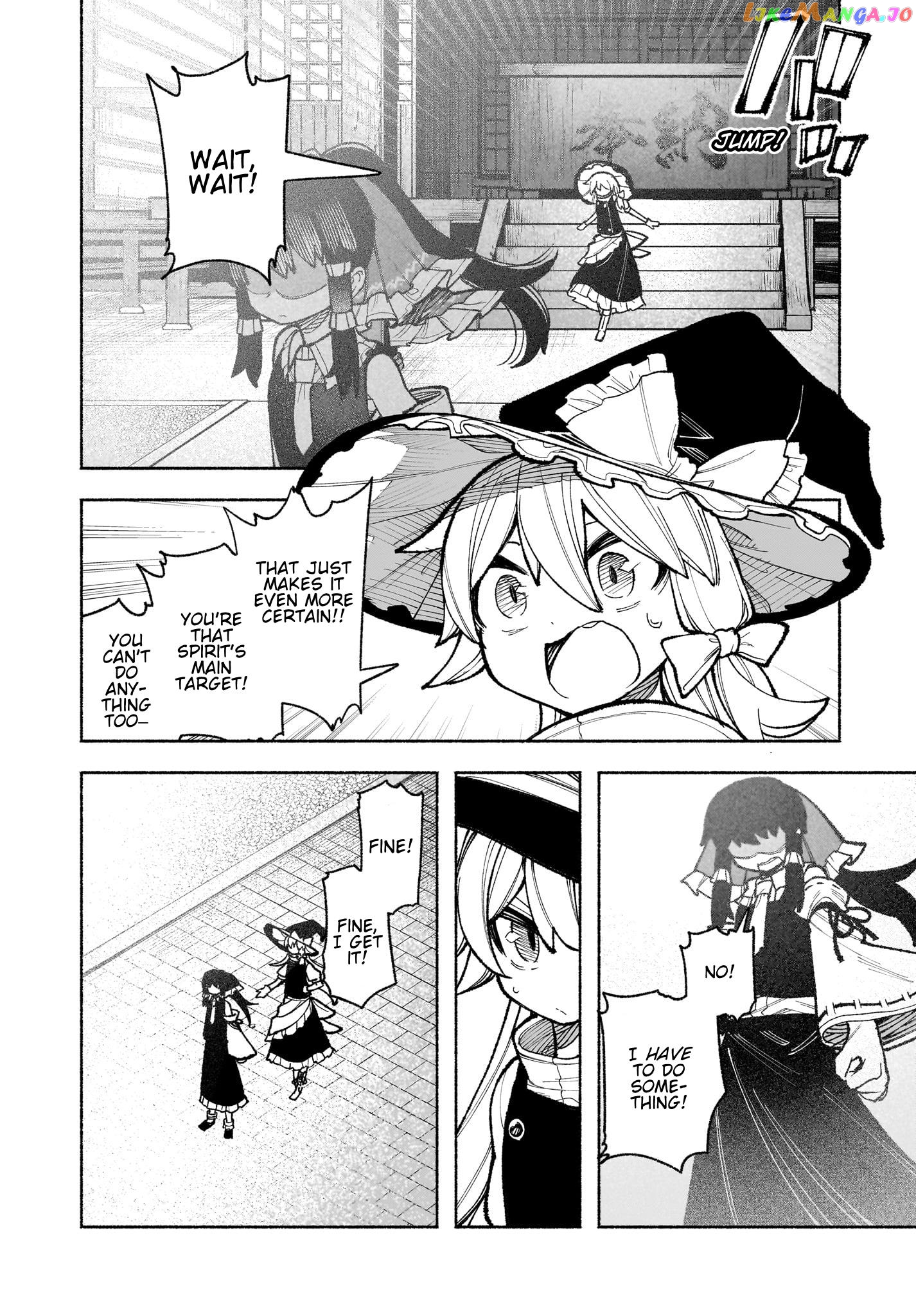 Touhou Chireikiden ~ Hansoku Tantei Satori Chapter 32 - page 24