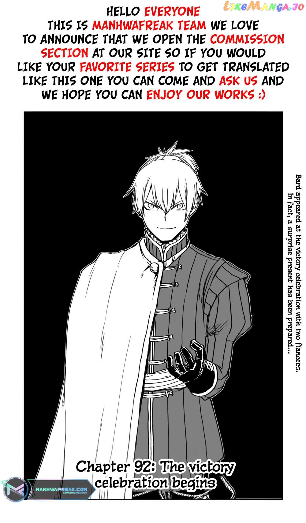 Isekai Tensei Soudouki Chapter 92 - page 1