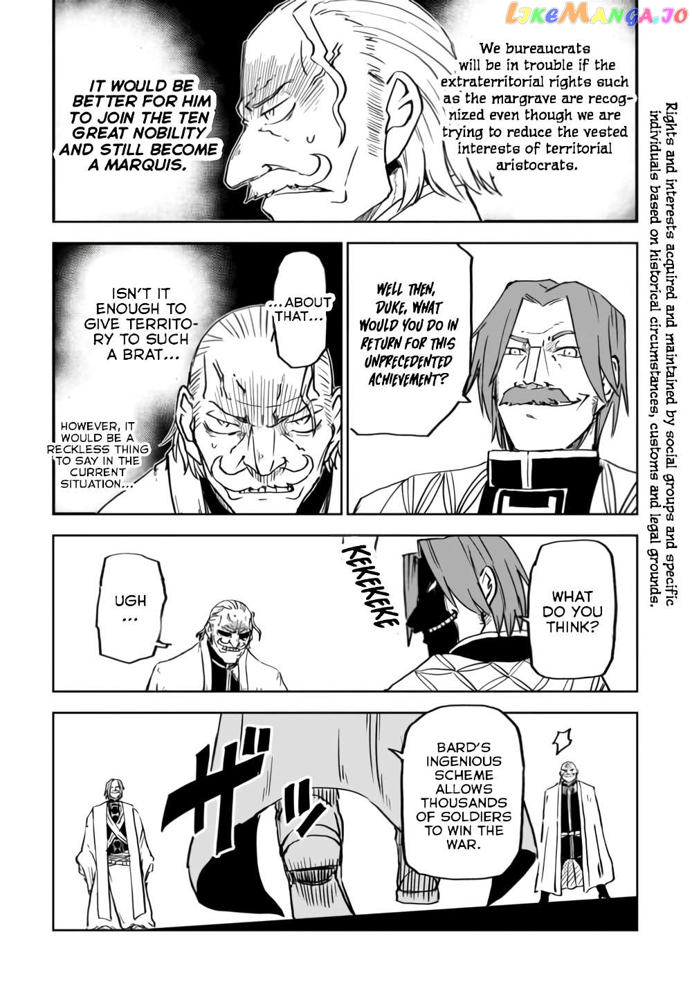 Isekai Tensei Soudouki Chapter 92 - page 13