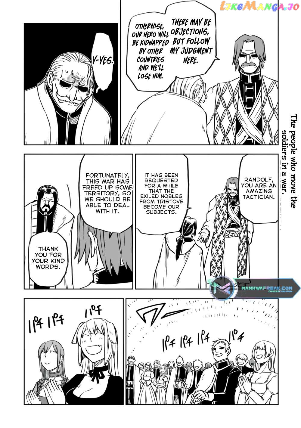 Isekai Tensei Soudouki Chapter 92 - page 16