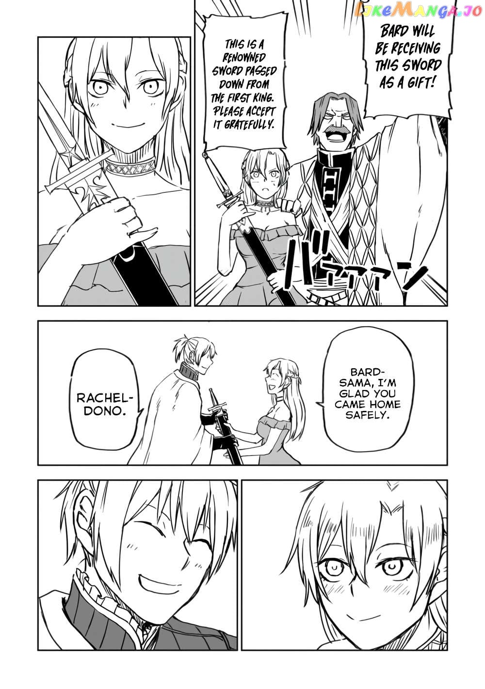 Isekai Tensei Soudouki Chapter 92 - page 18