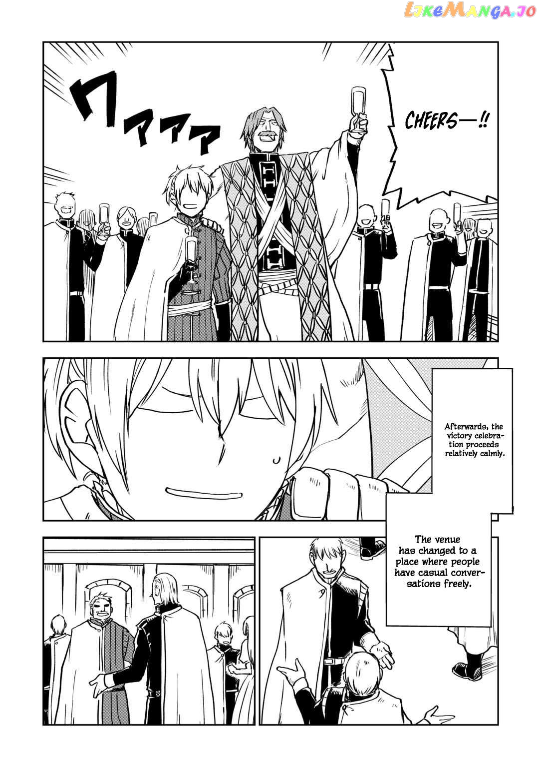 Isekai Tensei Soudouki Chapter 93 - page 2