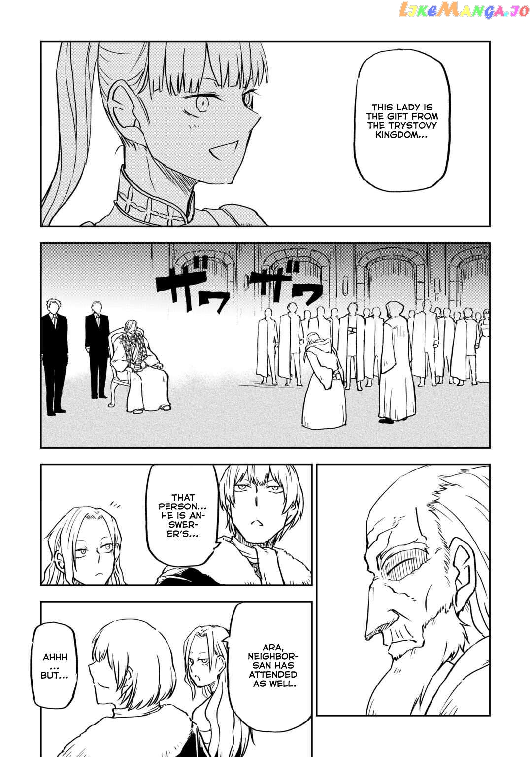 Isekai Tensei Soudouki Chapter 93 - page 13