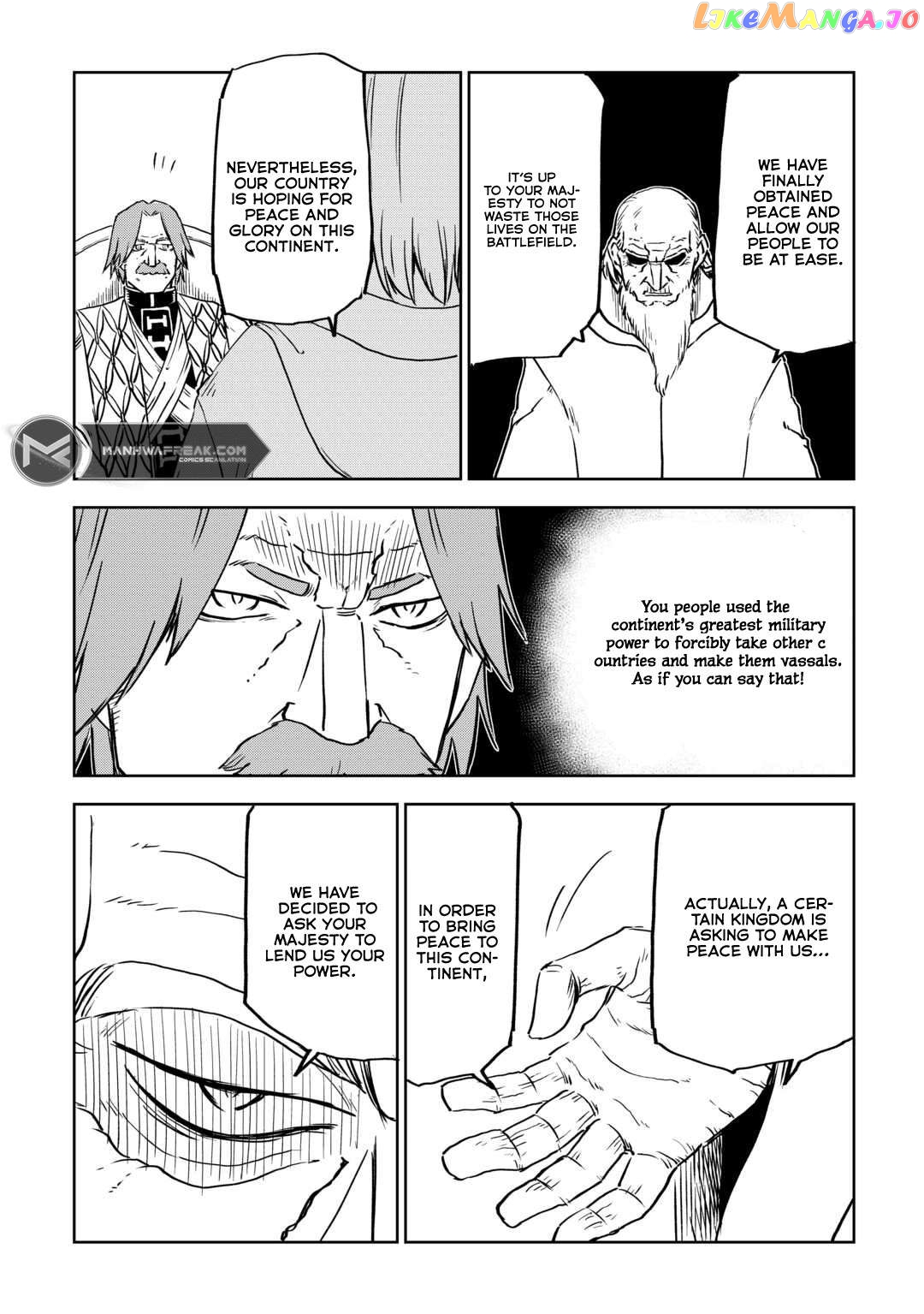 Isekai Tensei Soudouki Chapter 93 - page 16