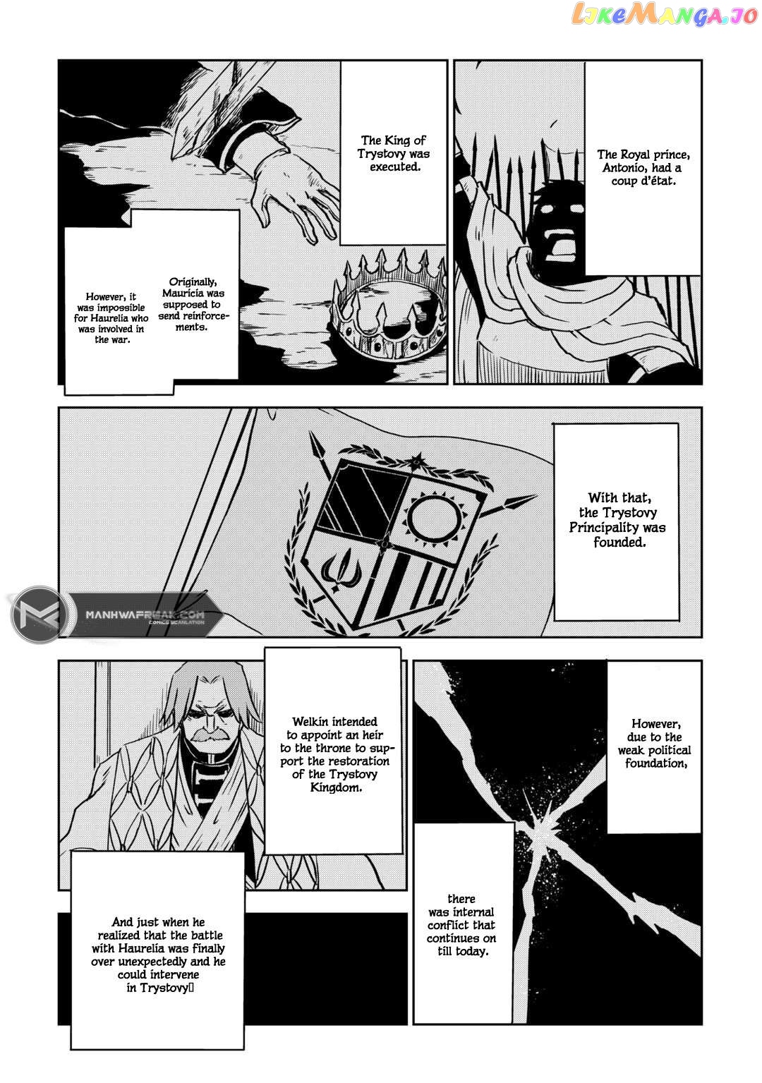 Isekai Tensei Soudouki Chapter 93 - page 20