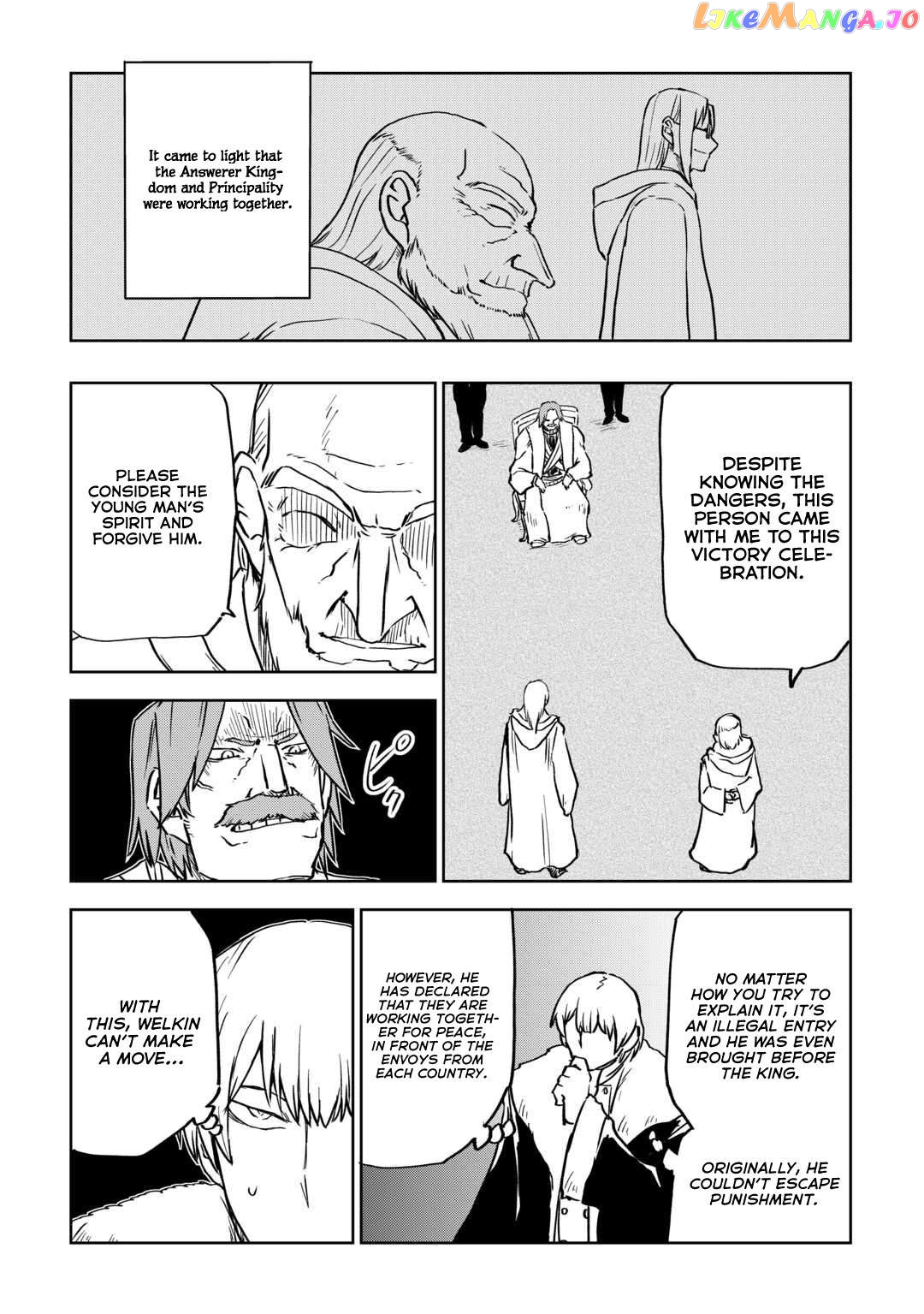Isekai Tensei Soudouki Chapter 93 - page 21