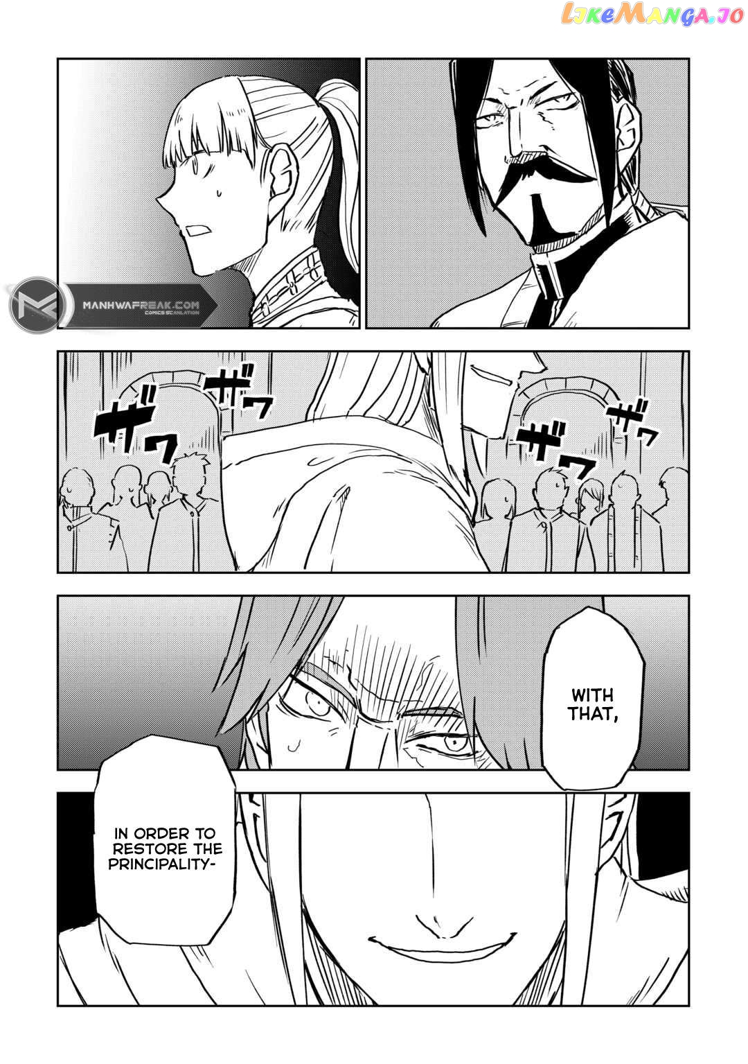 Isekai Tensei Soudouki Chapter 93 - page 23