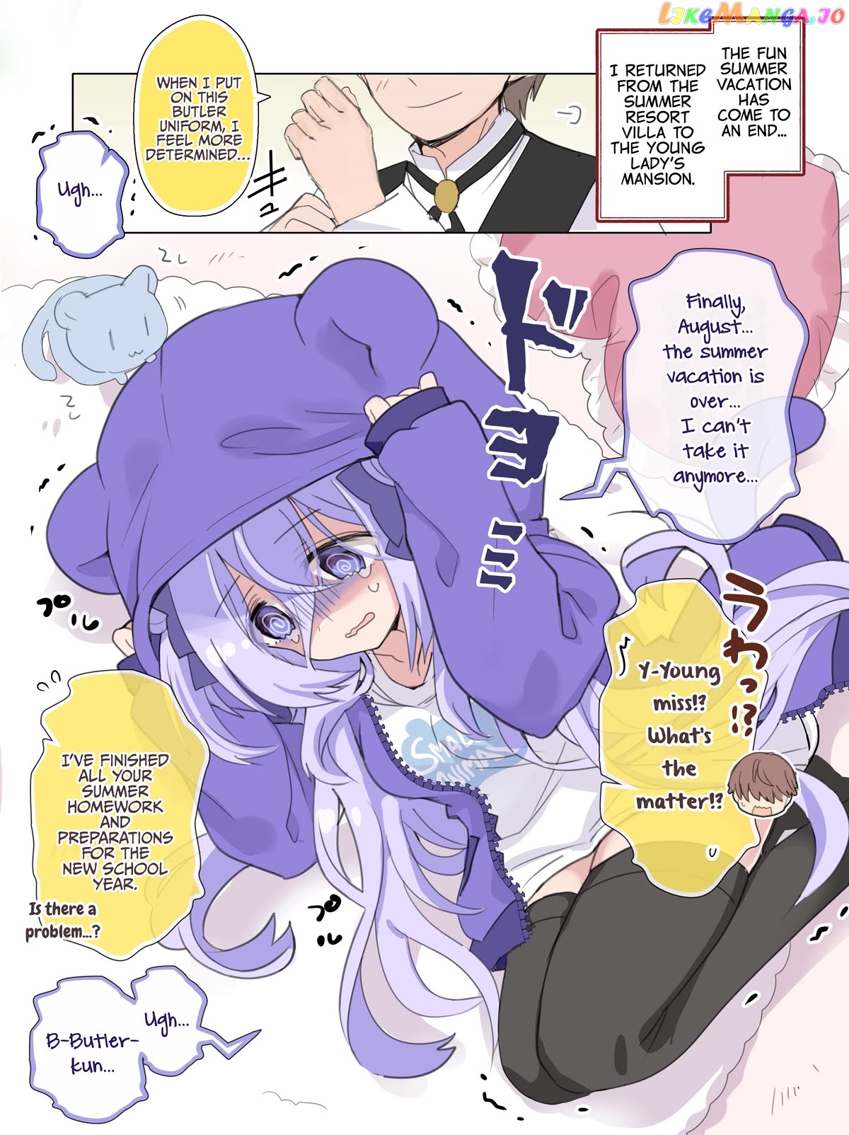 I Became The Butler Of The Gloomy Young Lady In My Class Chapter 32 - page 1