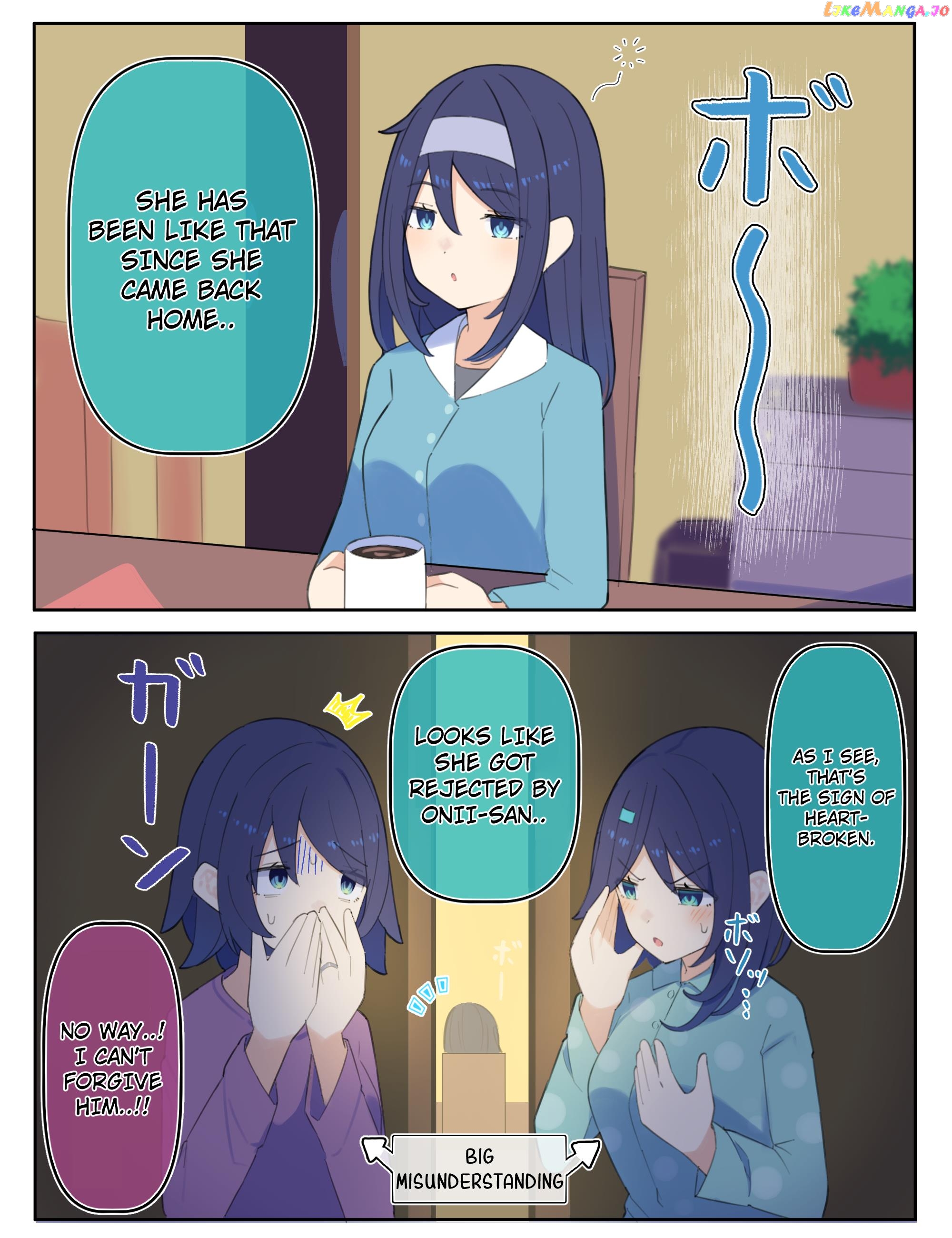 The Cool Classmate ◯◯ Years Later... Chapter 81 - page 1