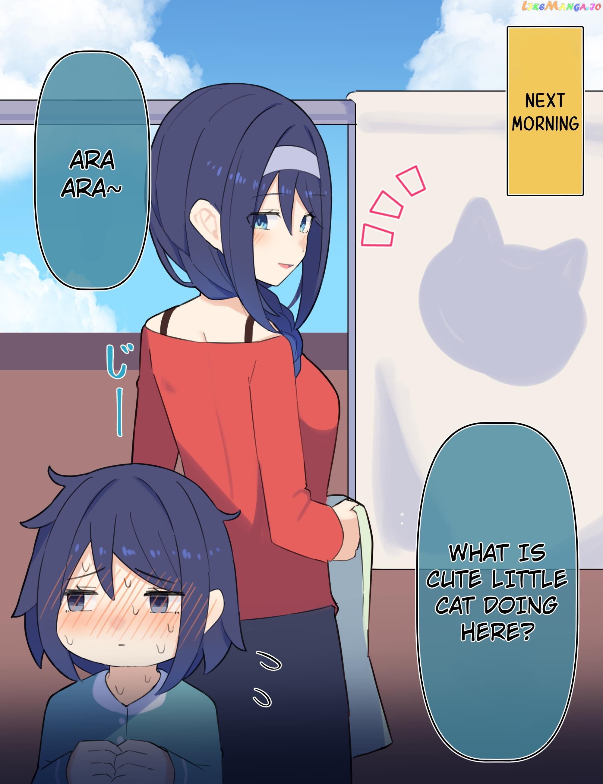 The Cool Classmate ◯◯ Years Later... Chapter 81 - page 3