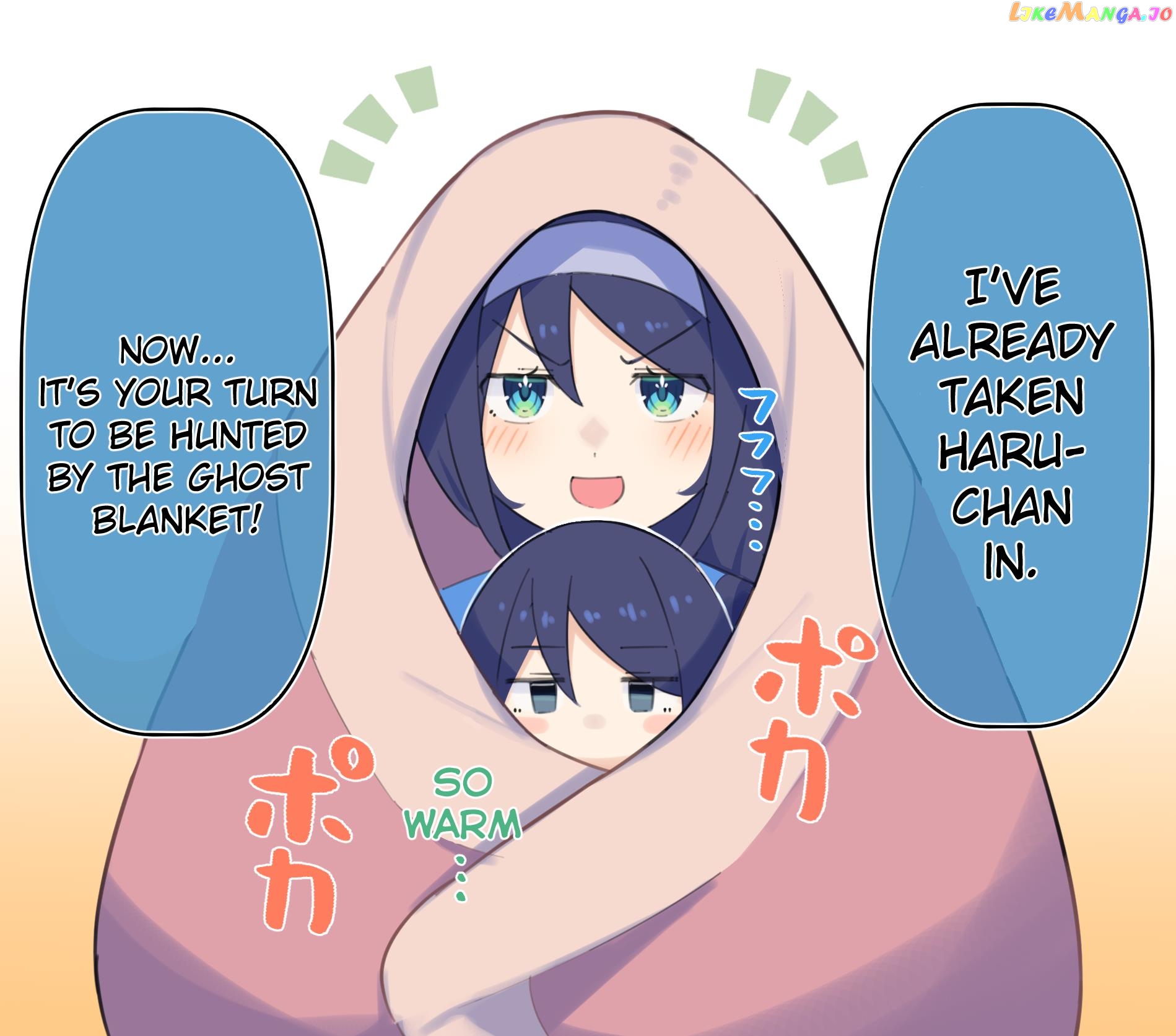 The Cool Classmate ◯◯ Years Later... Chapter 82 - page 3