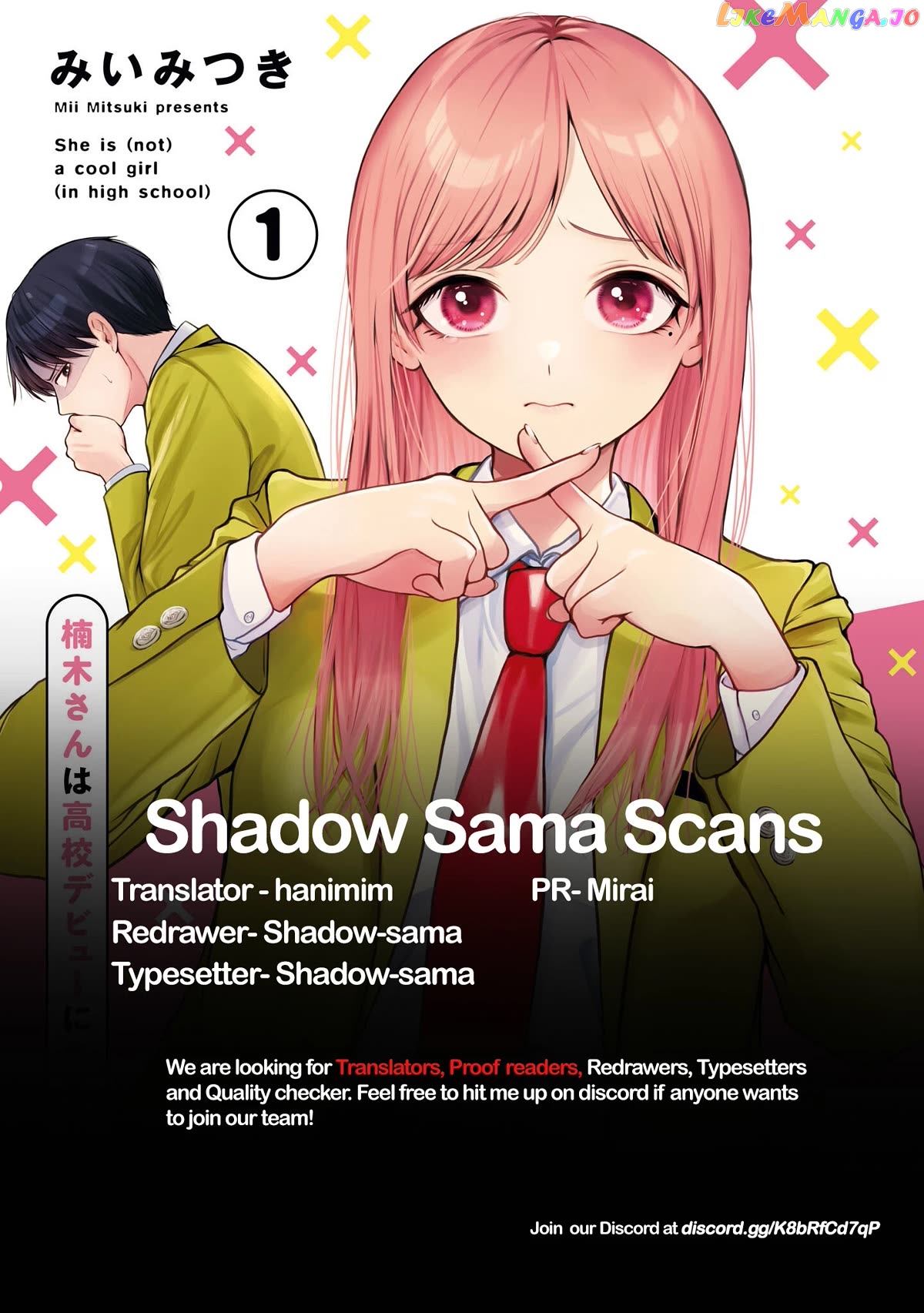 Kusunoki-San Failed To Debut In High School Chapter 9 - page 22