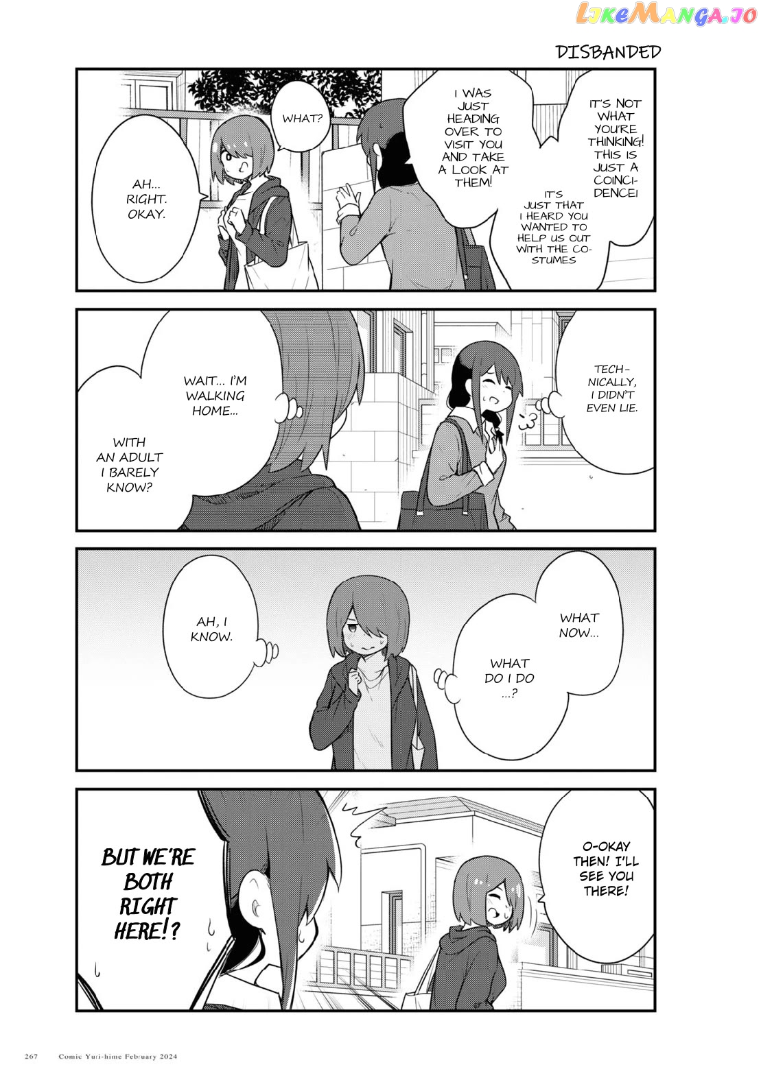 Watashi Ni Tenshi Ga Maiorita! Chapter 114 - page 5