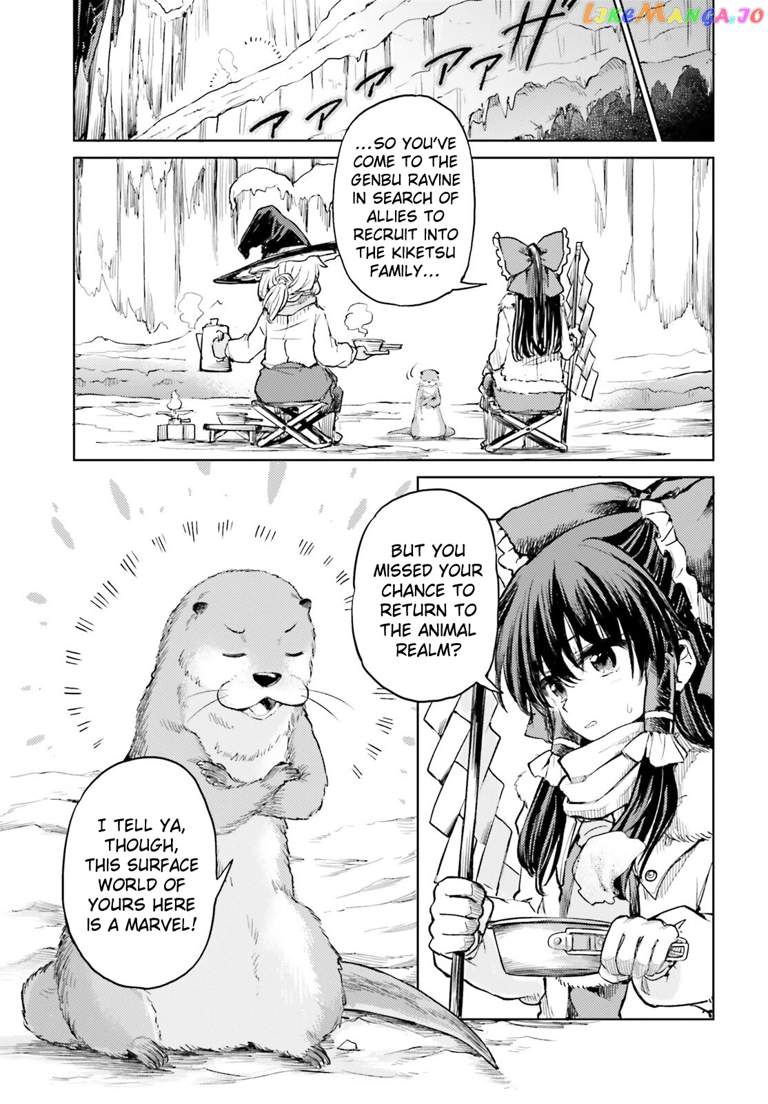 Touhou Suichouka ~ Lotus Eater-Tachi No Suisei Chapter 48 - page 21