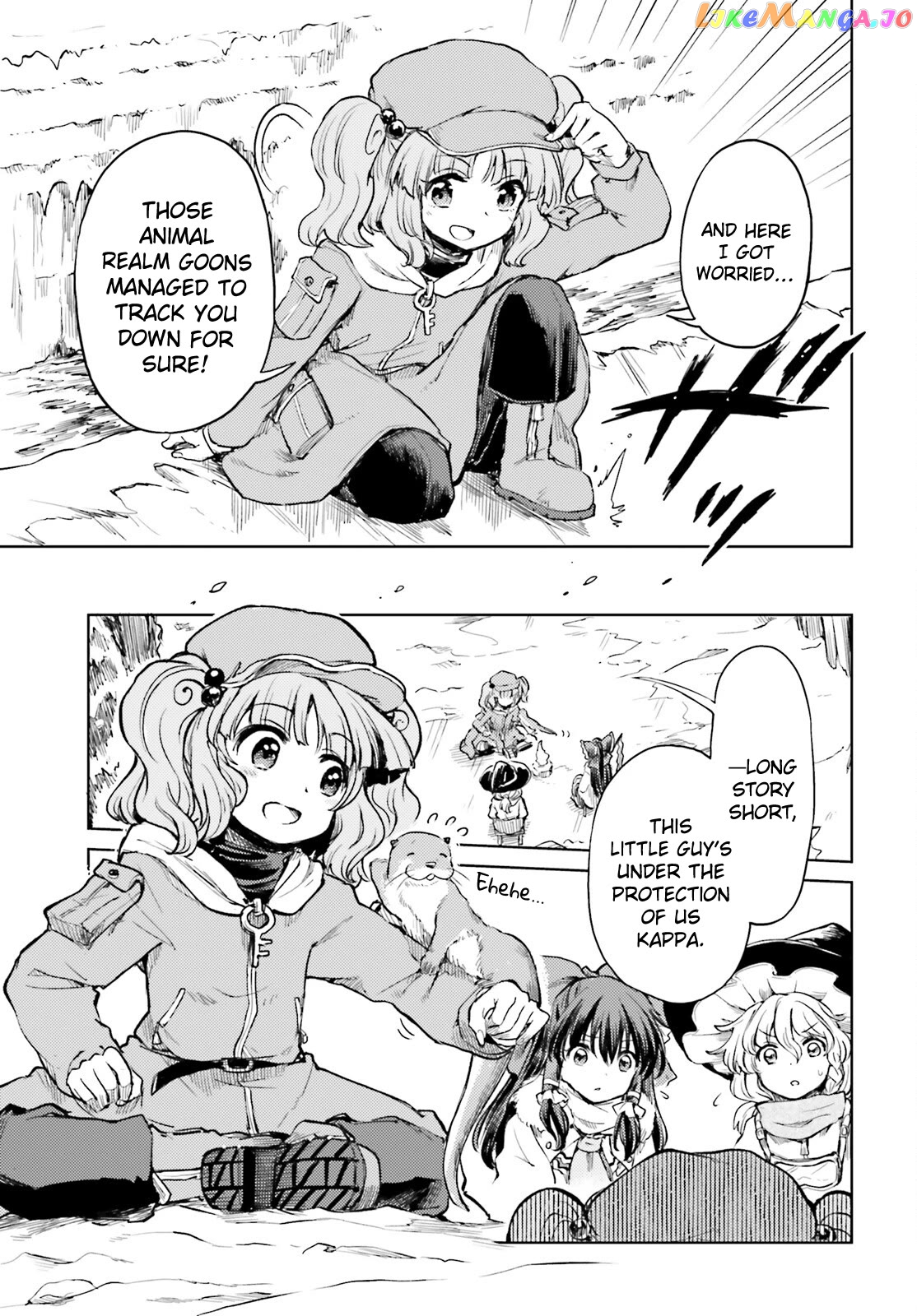 Touhou Suichouka ~ Lotus Eater-Tachi No Suisei Chapter 48 - page 25