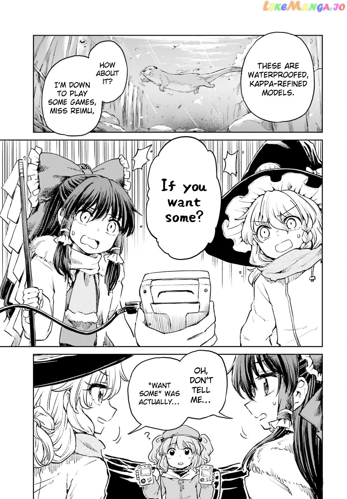 Touhou Suichouka ~ Lotus Eater-Tachi No Suisei Chapter 48 - page 27