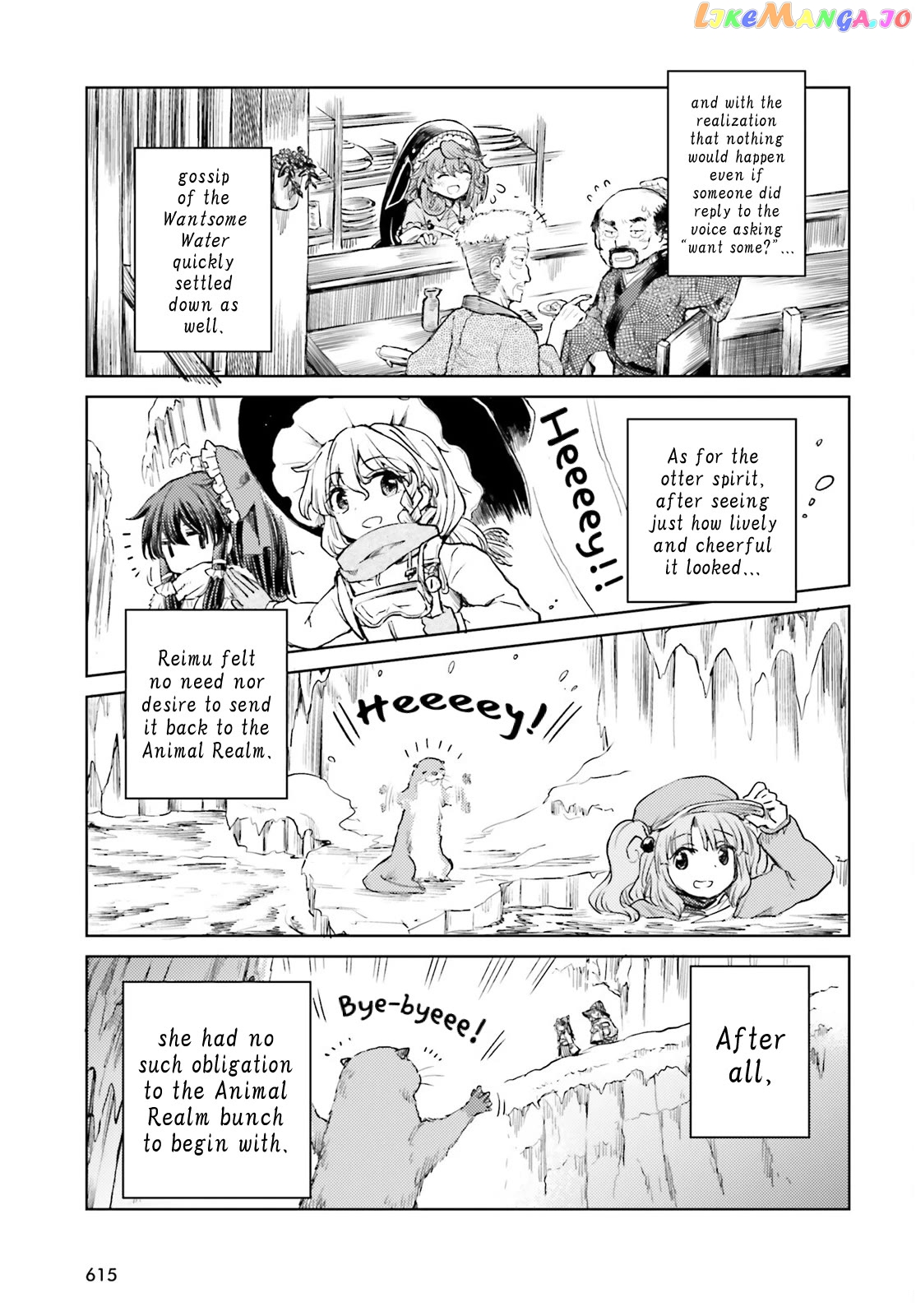 Touhou Suichouka ~ Lotus Eater-Tachi No Suisei Chapter 48 - page 29