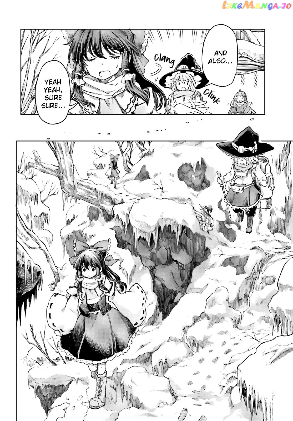 Touhou Suichouka ~ Lotus Eater-Tachi No Suisei Chapter 48 - page 4