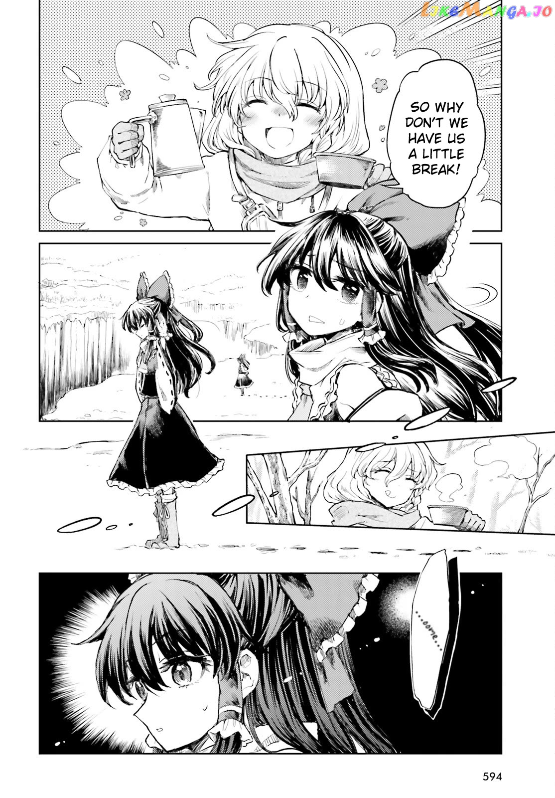 Touhou Suichouka ~ Lotus Eater-Tachi No Suisei Chapter 48 - page 8