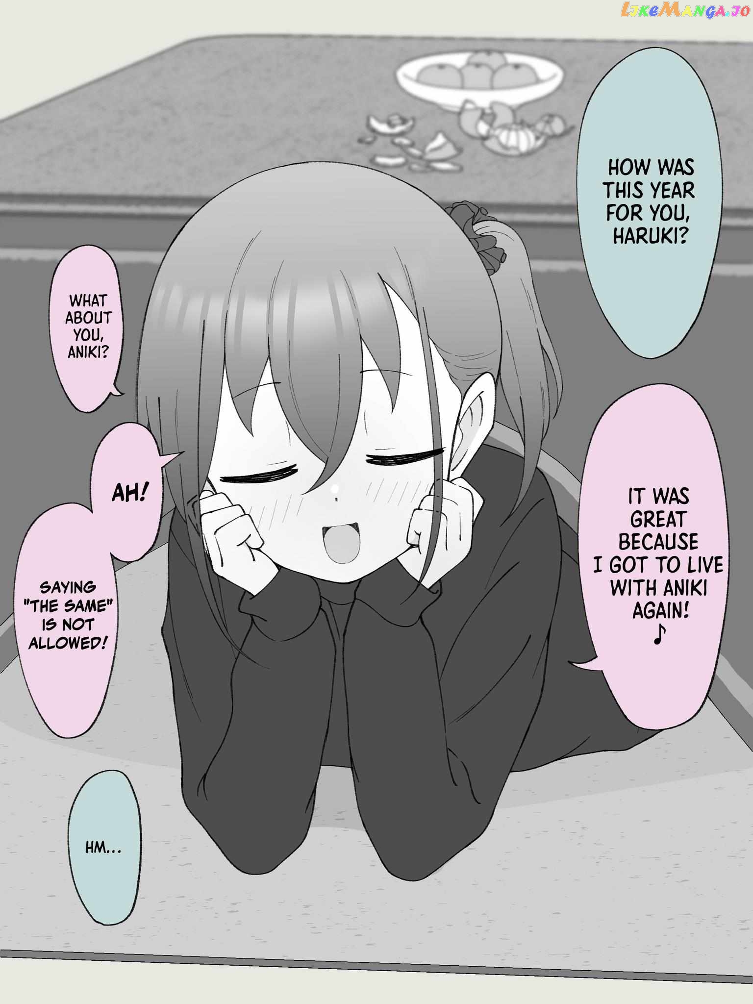 Hisashiburi Ni Jikka Ni Kaettara Otouto Ga Ts Shiteta. Chapter 67 - page 2