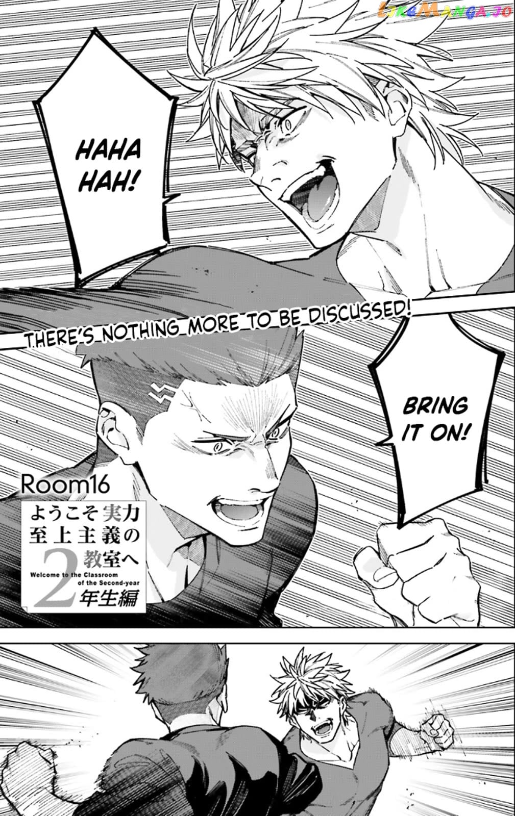 Youkoso Jitsuryoku Shijou Shugi No Kyoushitsu E: 2-Nensei-Hen Chapter 16 - page 1