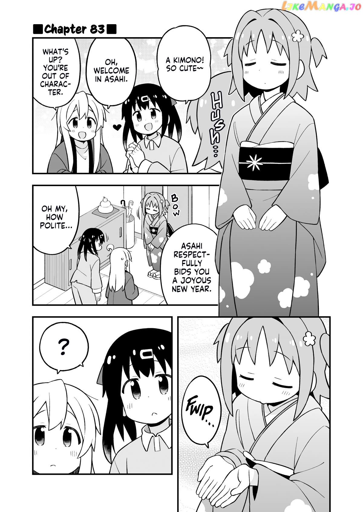Onii-Chan Is Done For Chapter 83 - page 1