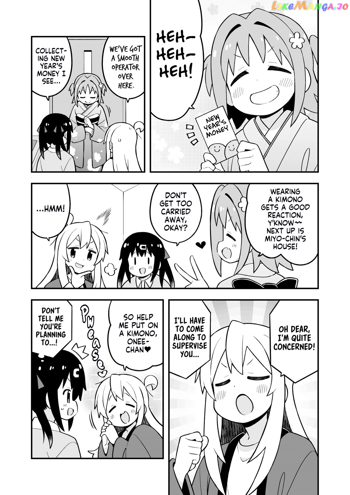Onii-Chan Is Done For Chapter 83 - page 3