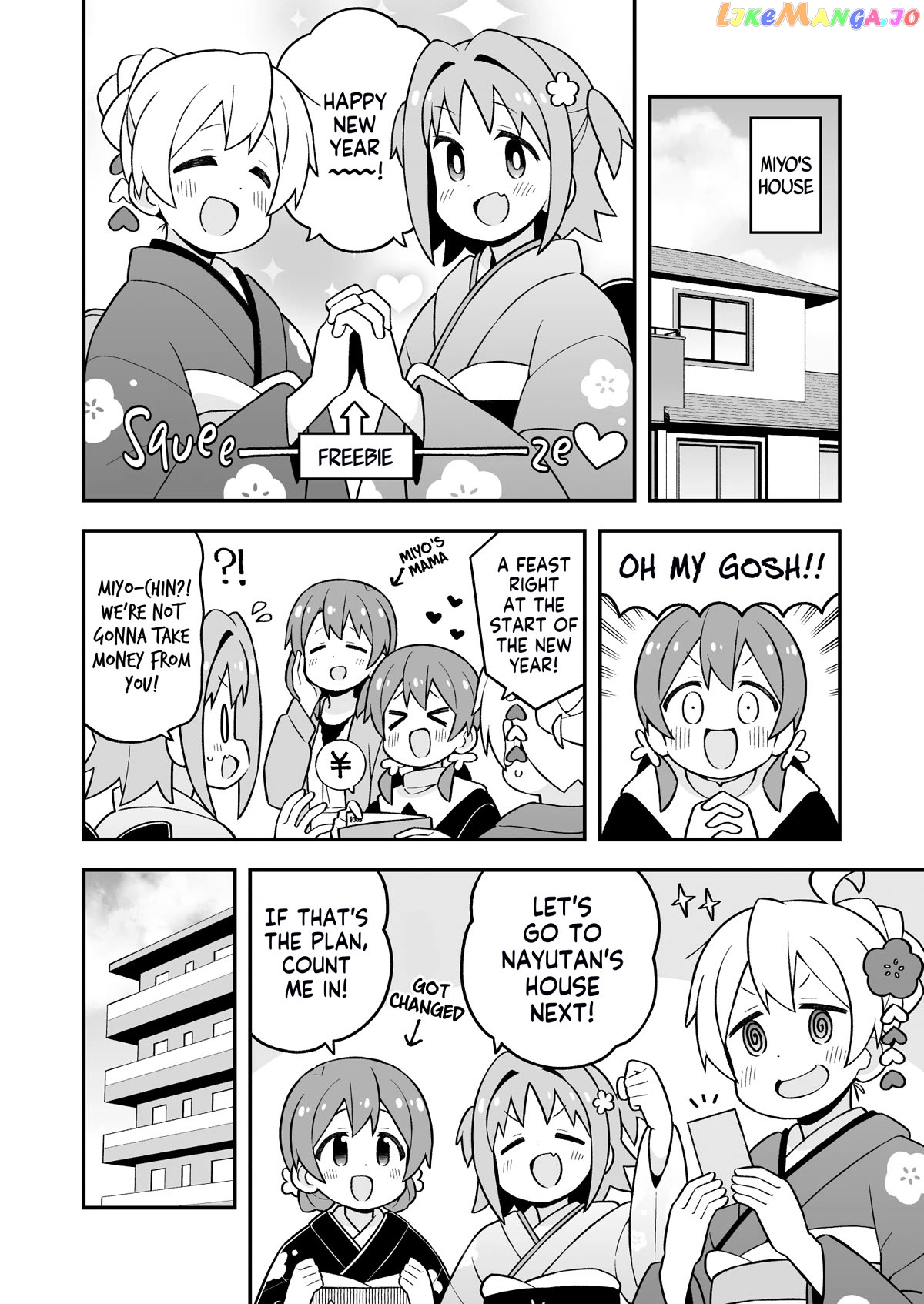 Onii-Chan Is Done For Chapter 83 - page 4