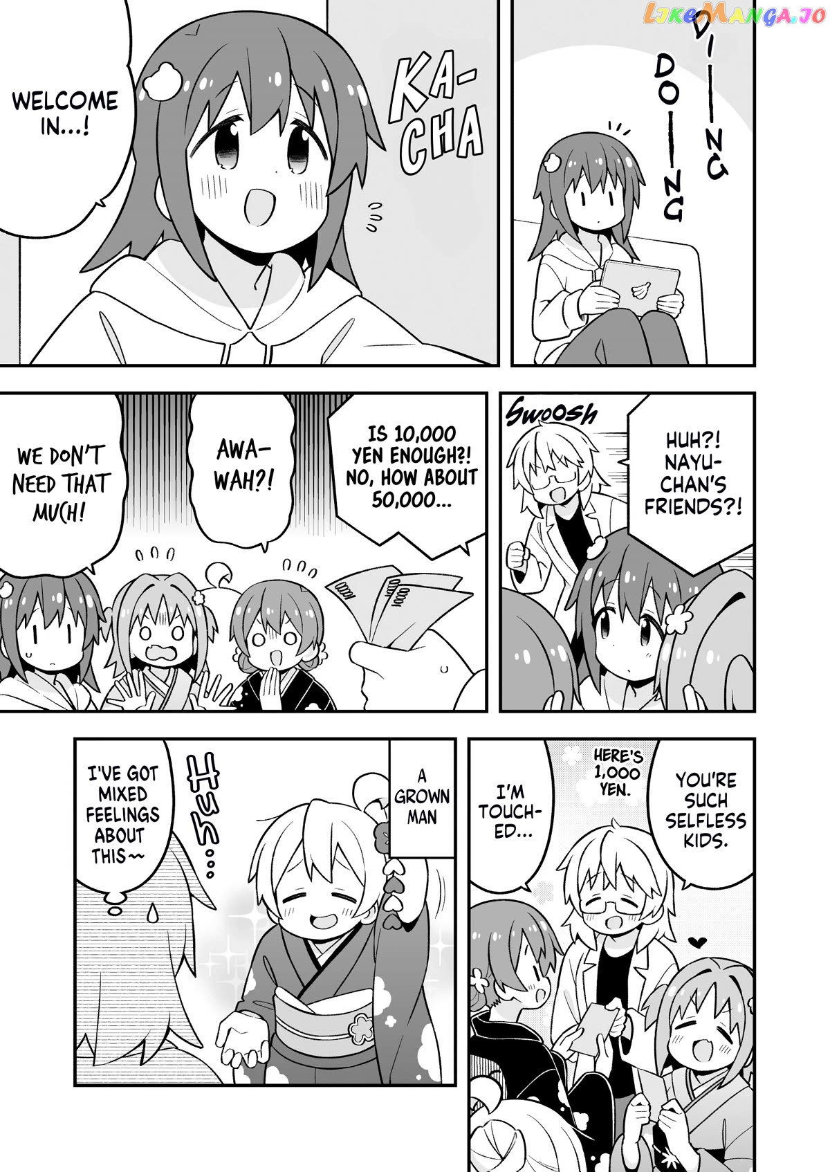 Onii-Chan Is Done For Chapter 83 - page 5