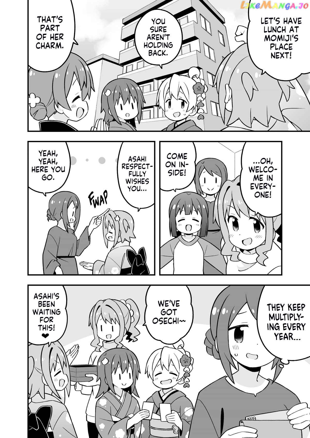 Onii-Chan Is Done For Chapter 83 - page 6