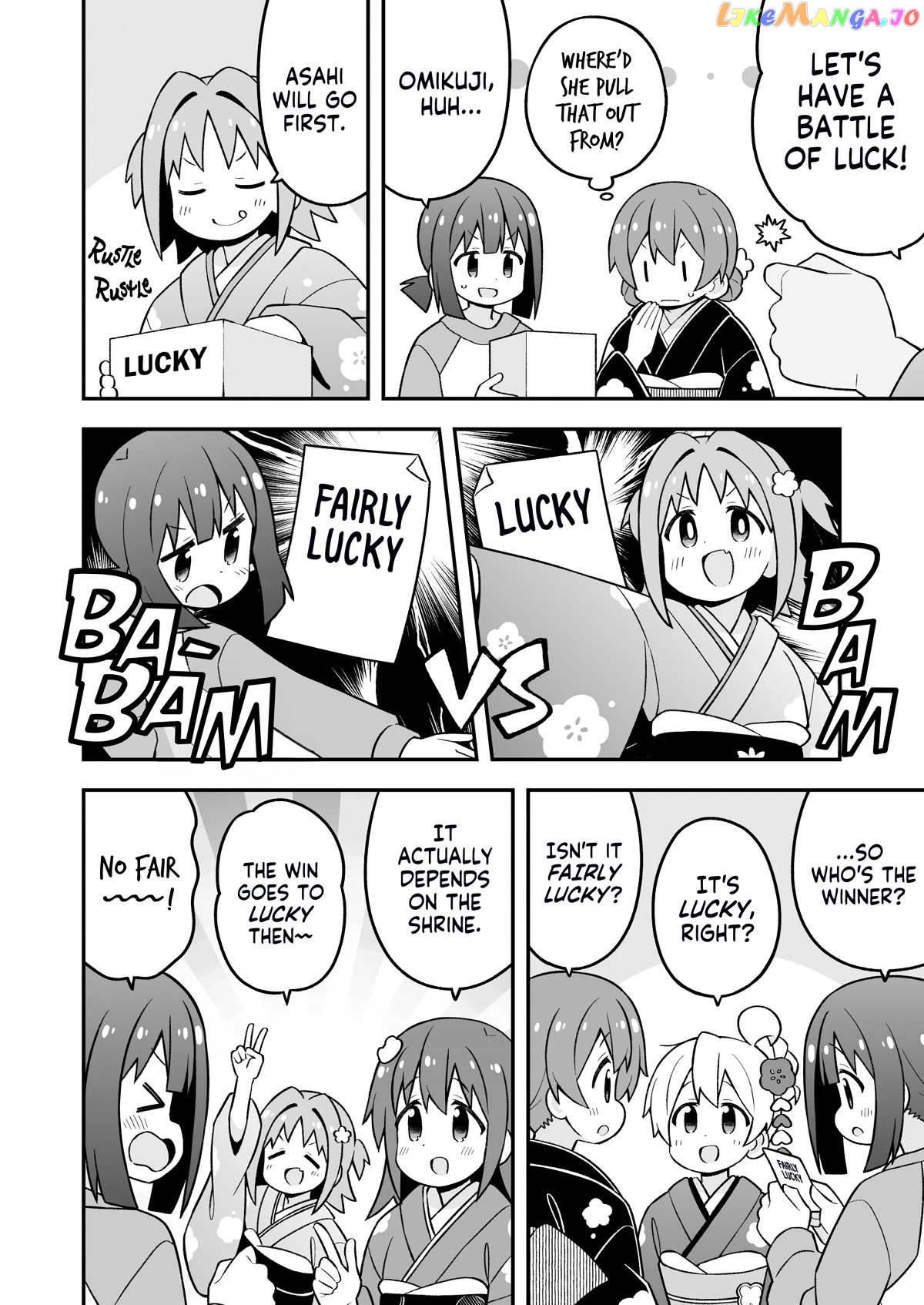 Onii-Chan Is Done For Chapter 83 - page 8