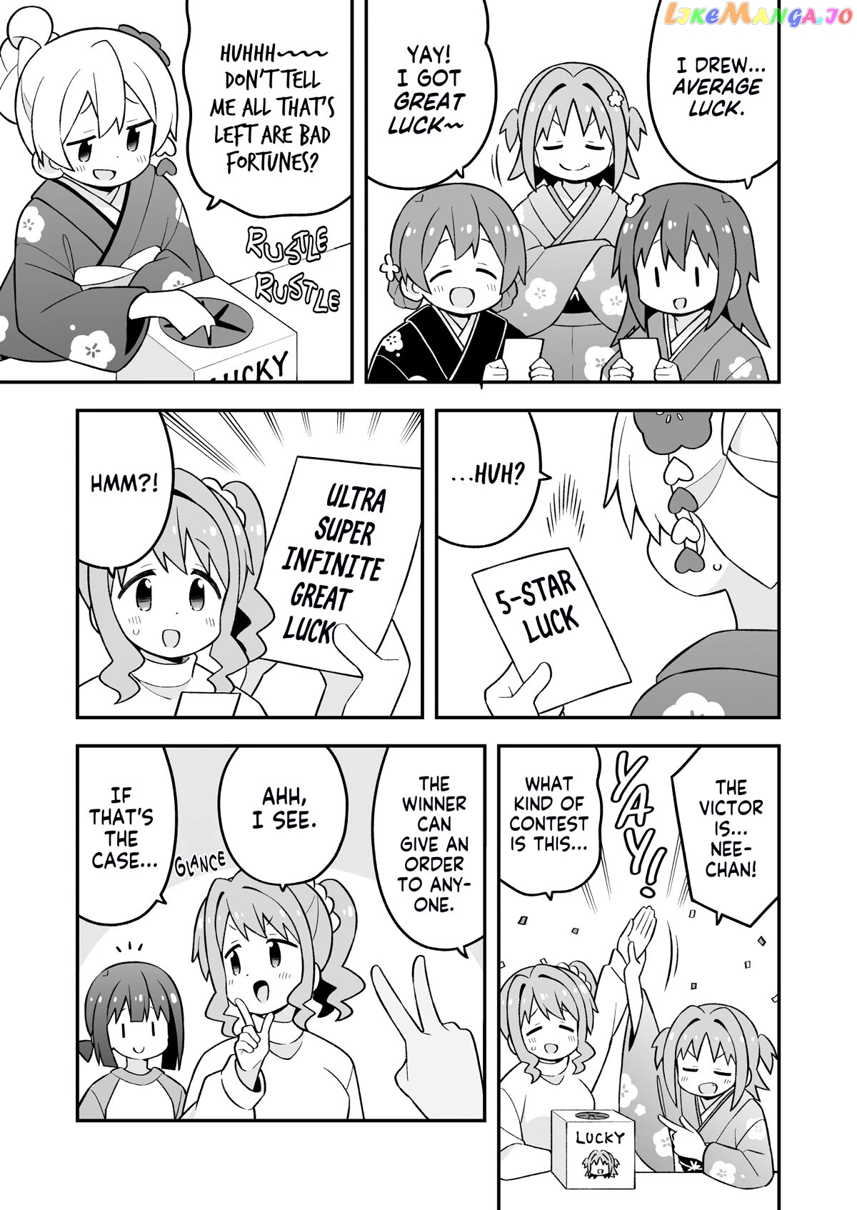 Onii-Chan Is Done For Chapter 83 - page 9