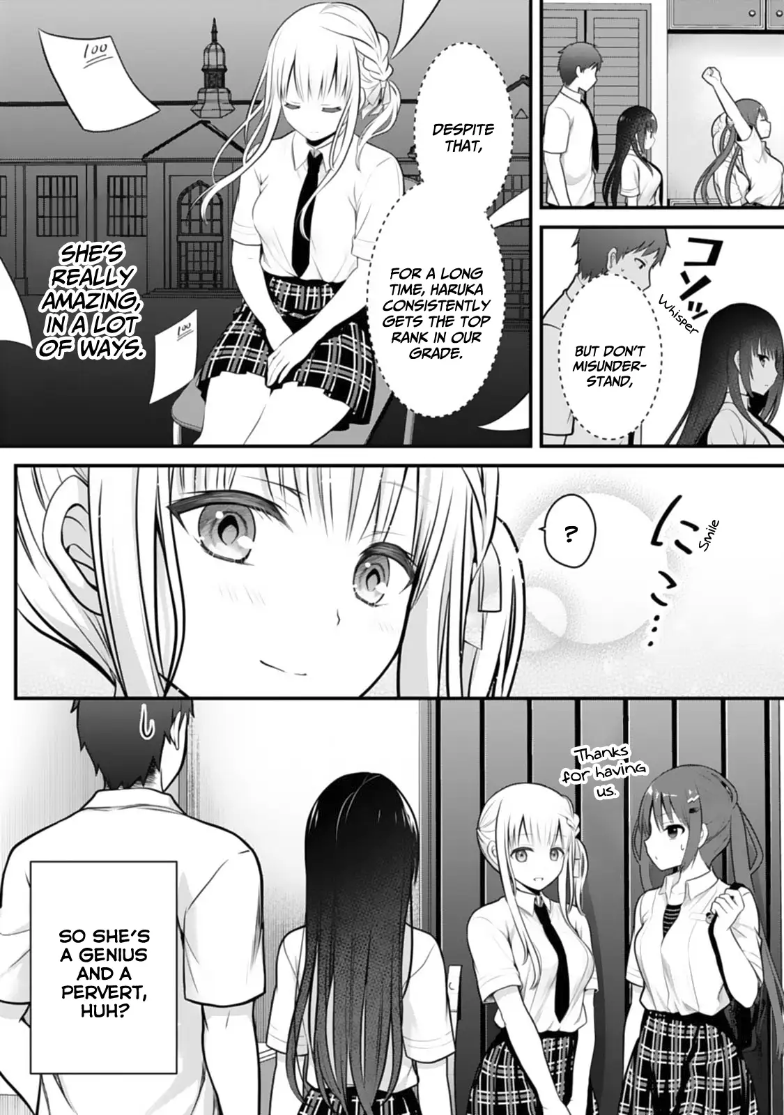 My Little Sister Is the Best Masturbation Material chapter 8 - page 15