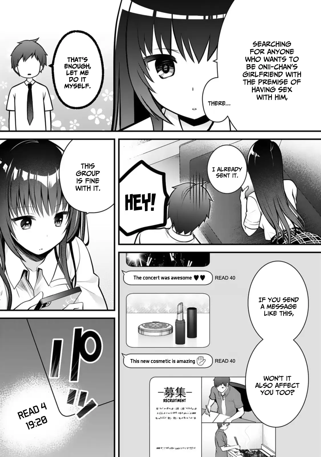 My Little Sister Is the Best Masturbation Material chapter 8 - page 17