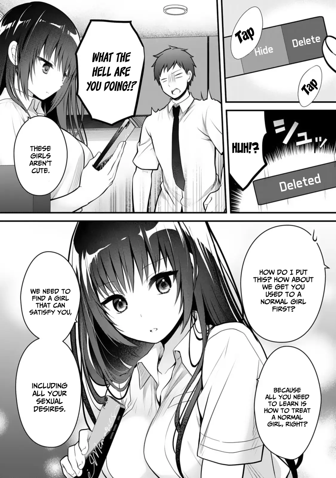 My Little Sister Is the Best Masturbation Material chapter 8 - page 20